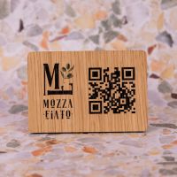 Plaque QR Code - Rectangle - Noyer - QR Code en bois