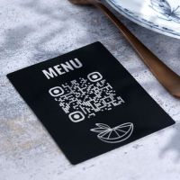 Sticker ovale noir gravure blanche - Autocollant QR code